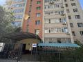 2-бөлмелі пәтер · 58 м² · 4/10 қабат, 12 ш/а., Аль-Фараби, бағасы: 23 млн ₸ в Актобе, мкр 12 — фото 20