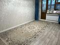 3-комнатная квартира · 63 м² · 3/5 этаж, Абулхайырхан 155/1 за 19 млн ₸ в Уральске — фото 9