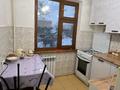 3-комнатная квартира · 63 м² · 3/5 этаж, Абулхайырхан 155/1 за 19 млн ₸ в Уральске — фото 4