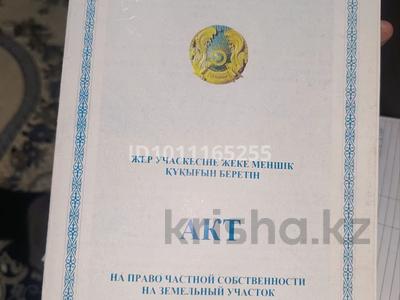 Дача · 2 комнаты · 27.6 м² · 10 сот., Кендала Плодовая 208 за 12 млн ₸ в Талгаре