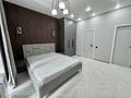 2-комнатная квартира · 60 м² · 2/4 этаж, Егора Редько 3 за 400 000 〒 в Алматы, Бостандыкский р-н — фото 7