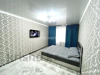 1-бөлмелі пәтер · 43 м² · 4/5 қабат, Есенберлина 31 — Центр, рядом школа #7 и школа #3, детский садик, Акимат, бағасы: 12 500 ₸ в Жезказгане