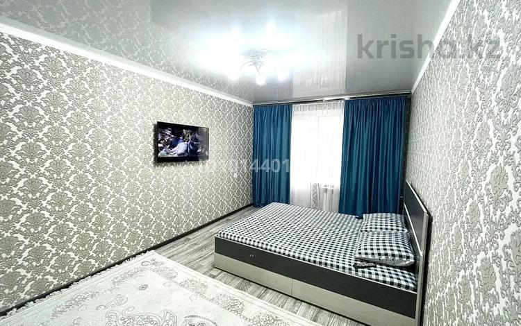 1-бөлмелі пәтер · 43 м² · 4/5 қабат, Есенберлина 31 — Центр, рядом школа #7 и школа #3, детский садик, Акимат, бағасы: 12 500 ₸ в Жезказгане — фото 2