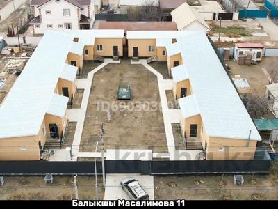 Недвижимости, 700 м² за 83 млн 〒 в Атырау, пгт Балыкши