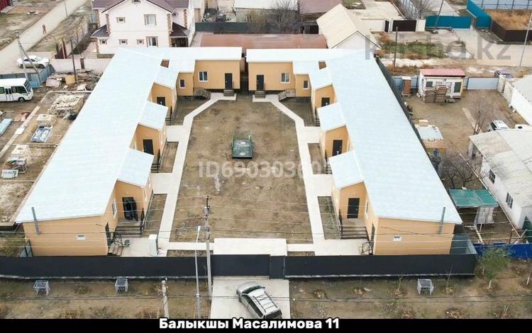 Недвижимости · 700 м² за 83 млн ₸ в Атырау, пгт Балыкши — фото 2