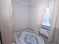 Отдельный дом • 11 комнат • 285 м² • 4.6 сот., Сапиева 1 за 105 млн 〒 в Алматы, Алатауский р-н — фото 13