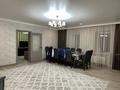 Отдельный дом · 7 комнат · 190 м² · 7 сот., Сазда-1, Абу Сарсенбаева(Местпрома) — Карагул Батыра за 60 млн ₸ в Актобе — фото 3