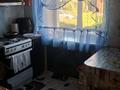 3-бөлмелі пәтер · 54.7 м² · 1/3 қабат, Маяковского 27 — Больницы. детского сада, бағасы: 9.5 млн ₸ в Риддере — фото 3