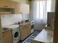 1-комнатная квартира · 48 м² · 4/12 этаж, мкр Коктем-2 за 250 000 〒 в Алматы, Бостандыкский р-н — фото 4
