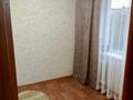 3-комнатная квартира, 58.4 м², 3/5 этаж, Айманова 20 за 18.5 млн 〒 в Павлодаре — фото 23