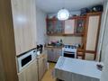 3-комнатная квартира · 59 м² · 1/5 этаж, Григория Потанина 13 — СК Динамо за 22.9 млн ₸ в Астане, Сарыарка р-н — фото 11