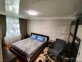 3-комнатная квартира · 59 м² · 1/5 этаж, Григория Потанина 13 — СК Динамо за 22.9 млн ₸ в Астане, Сарыарка р-н — фото 2