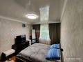 3-комнатная квартира · 59 м² · 1/5 этаж, Григория Потанина 13 — СК Динамо за 22.9 млн ₸ в Астане, Сарыарка р-н — фото 3
