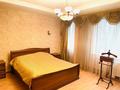 2-комнатная квартира · 97.4 м² · 14/20 этаж, Аль-Фараби 7 за 90 млн 〒 в Алматы, Бостандыкский р-н