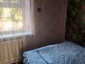 Отдельный дом · 5 комнат · 81 м² · 10 сот., Макулова 14 за 8 млн ₸ в Киевке — фото 13