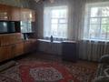 Отдельный дом · 5 комнат · 81 м² · 10 сот., Макулова 14 за 8 млн ₸ в Киевке — фото 8