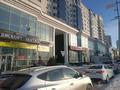 Свободное назначение, общепит · 975.3 м² за ~ 636.1 млн ₸ в Астане, Есильский р-н — фото 3