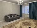 1-комнатная квартира · 43 м² · 4/10 этаж, мкр. Алтын орда 9Б за 19 млн ₸ в Актобе — фото 10