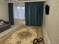 1-комнатная квартира · 43 м² · 4/10 этаж, мкр. Алтын орда 9Б за 19 млн ₸ в Актобе — фото 9
