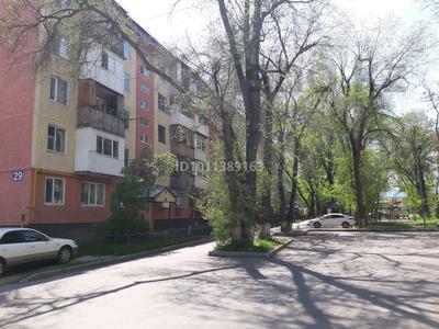 1-бөлмелі пәтер · 30 м² · 4/5 қабат, Талас 29, бағасы: 7.7 млн 〒 в Таразе