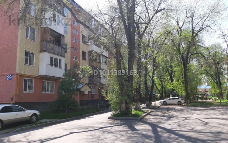 1-комнатная квартира · 30 м² · 4/5 этаж, Талас 29 за ~ 7.5 млн ₸ в Таразе — фото 2