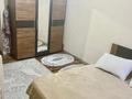 2-комнатная квартира · 55 м² · 6/6 этаж, Жунисова за 220 000 ₸ в Алматы, Наурызбайский р-н — фото 2