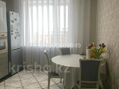 Пәтерлер в Костанайской обл.: 2-бөлмелі пәтер · 60 м² · 6/6 қабат, Назарбаева 231, бағасы: 28.5 млн 〒 2-бөлмелі пәтер · 60 м² · 6/6 қабат, Назарбаева 231, бағасы: 28.5 млн 〒 в Костанае