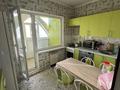 2-бөлмелі пәтер · 55.4 м² · 7/9 қабат, мкр Аксай-1 2 — Саина/Толе Би, бағасы: 39 млн ₸ в Алматы, Ауэзовский р-н — фото 16