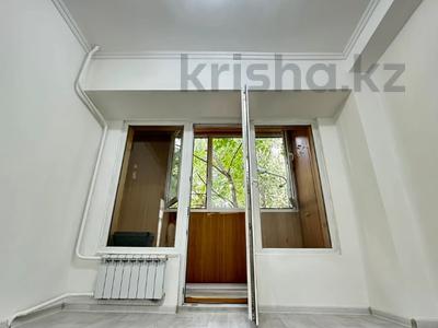1-бөлмелі пәтер · 37 м² · 2/4 қабат, Абылай хана 8, бағасы: 31 млн ₸ в Алматы, Жетысуский р-н