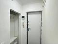 1-бөлмелі пәтер · 37 м² · 2/4 қабат, Абылай хана 8, бағасы: 31 млн ₸ в Алматы, Жетысуский р-н — фото 2