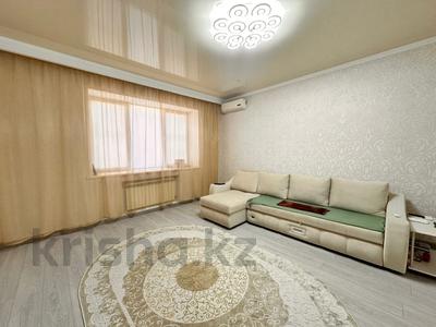 1-комнатная квартира, 52.5 м², 3/8 этаж, санкибай батыра за 21 млн 〒 в Актобе