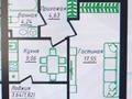 1-комнатная квартира · 37.3 м² · 3/12 этаж, Жумекен Нажимеденов 26 за 23.9 млн ₸ в Астане, Сарайшык р-н