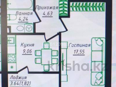 1-бөлмелі пәтер · 37.3 м² · 3/12 қабат, Жумекен Нажимеденов 26, бағасы: 23.9 млн ₸ в Астане, Сарайшык р-н