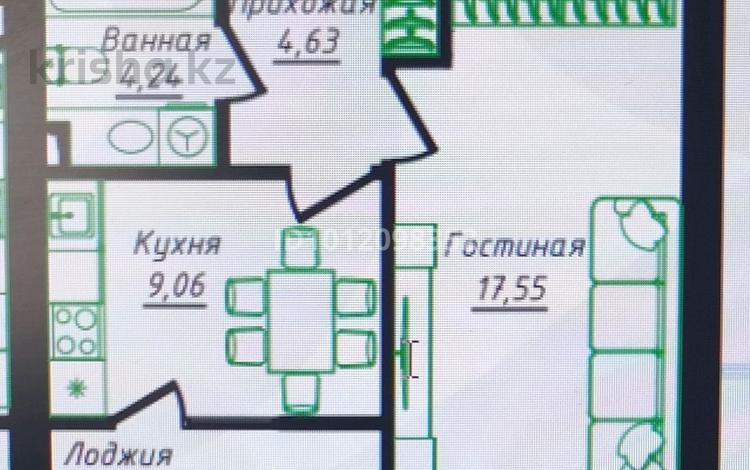 1-комнатная квартира · 37.3 м² · 3/12 этаж, Жумекен Нажимеденов 26 за 23.9 млн ₸ в Астане, Сарайшык р-н — фото 2