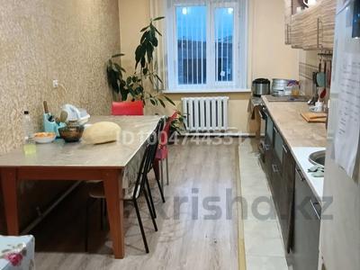 Отдельный дом · 4 комнаты · 220 м², Энергетика 33 — Народный базар за 500 000 〒 в Экибастузе