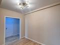2-комнатная квартира · 63 м² · 1/12 этаж, ул. Е-103 5 — Туран , центр космонавтики за 32 млн ₸ в Астане, Нура р-н — фото 6