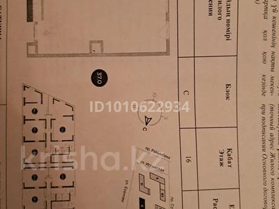 1-бөлмелі пәтер · 37 м² · 16/17 қабат, Райымбека 15 — Суюнбая, бағасы: 28.5 млн ₸ в Алматы, Жетысуский р-н