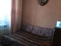 4-комнатная квартира, 76 м², 1/5 этаж, Лермонтова 92 за 18.5 млн 〒 в Павлодаре — фото 6