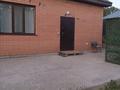 Жеке үй · 3 бөлме · 60 м², Жамбыл Жабаева — Терраса парк/ айгерім, бағасы: 40 000 ₸ в Бурабае — фото 11