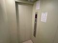 3-бөлмелі пәтер · 83.6 м² · 5/10 қабат, Алтын орда ш/а., бағасы: 28 млн ₸ в Актобе, мкр. Алтын орда — фото 6