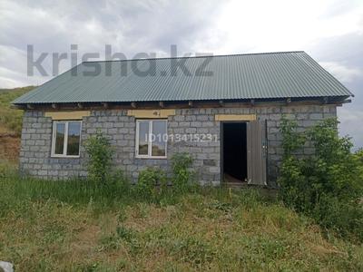 Отдельный дом · 4 комнаты · 100 м² · 10 сот., Аблакетка 1 — Конденсаторный завод за 7.9 млн ₸ в Усть-Каменогорске