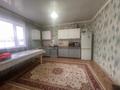 Отдельный дом · 5 комнат · 145 м² · 4 сот., Акжар-2 за 20 млн ₸ в Актобе, жилой массив Акжар-2 — фото 4