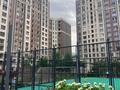 2-комнатная квартира · 83 м² · 16/16 этаж, Розыбакиева 197/2 за ~ 81.3 млн ₸ в Алматы, Бостандыкский р-н