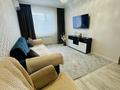 2-комнатная квартира · 53.4 м² · 7/12 этаж, Тауелсиздик — Шарль де Голля за 35.7 млн ₸ в Астане, Алматы р-н