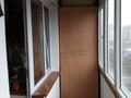 3-комнатная квартира · 68 м² · 9/9 этаж, Розыбакиева 250 — Утепова за 60 млн ₸ в Алматы, Бостандыкский р-н — фото 25