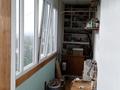 3-комнатная квартира · 68 м² · 9/9 этаж, Розыбакиева 250 — Утепова за 60 млн ₸ в Алматы, Бостандыкский р-н — фото 29