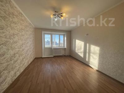 3-комнатная квартира, 67 м², 5/5 этаж, Олжабай Батыра 54/2 за 19 млн 〒 в Павлодаре