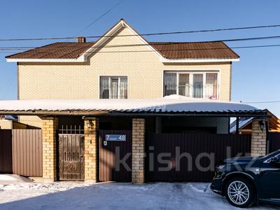 Жеке үй · 5 бөлме · 300 м² · 10 сот., 7 микрорайон, бағасы: 105 млн 〒 в Риддере