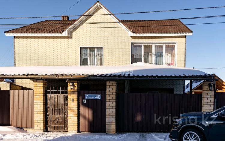 Отдельный дом · 5 комнат · 300 м² · 10 сот., 7 микрорайон за 105 млн ₸ в Риддере — фото 12