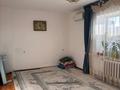 3-бөлмелі пәтер · 68 м² · 1/5 қабат, Султан Бейбарыс 91Г — Арзан базар, бағасы: 17.8 млн ₸ в  — фото 2